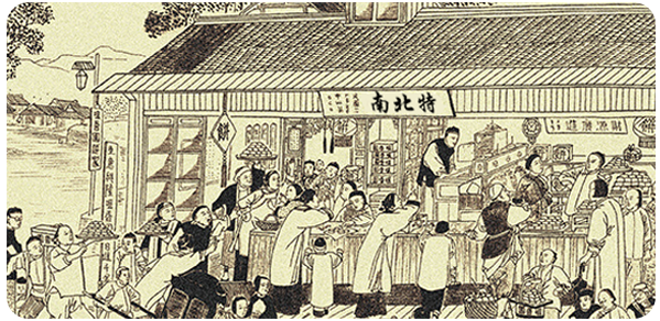 傳統(tǒng)特產(chǎn)