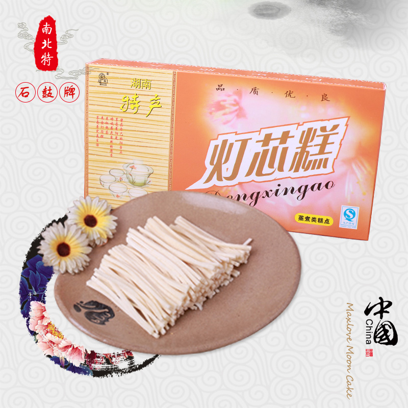 南北特傳統糕點(diǎn)燈芯糕