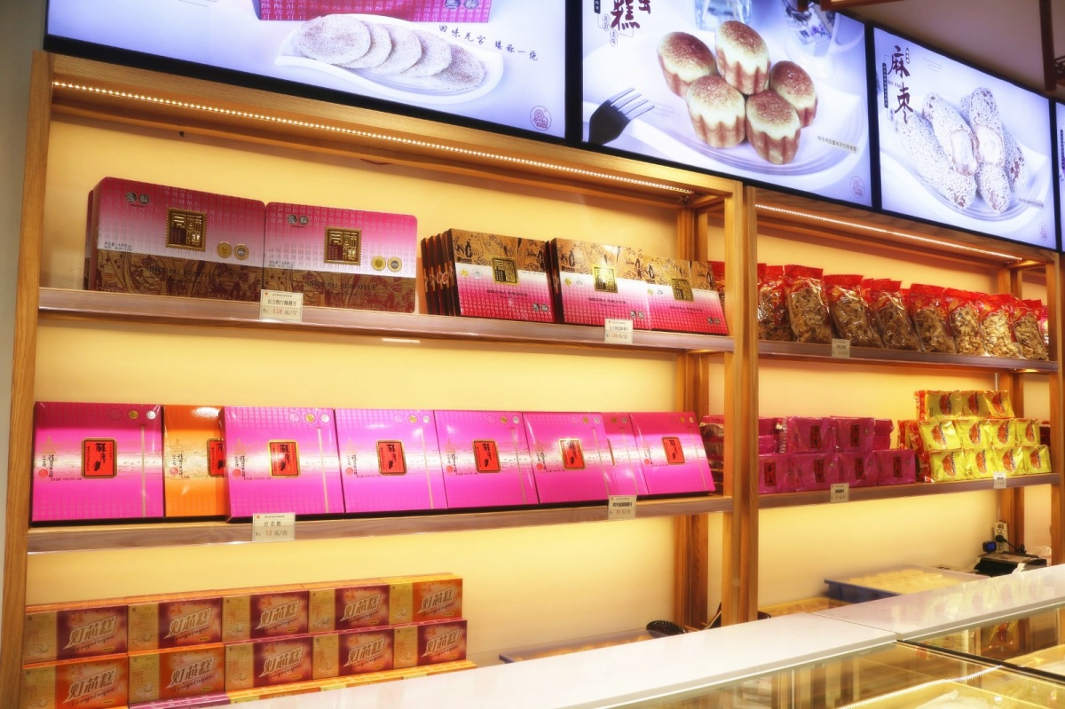 IMG_4181.jpg IMG_4181.jpg