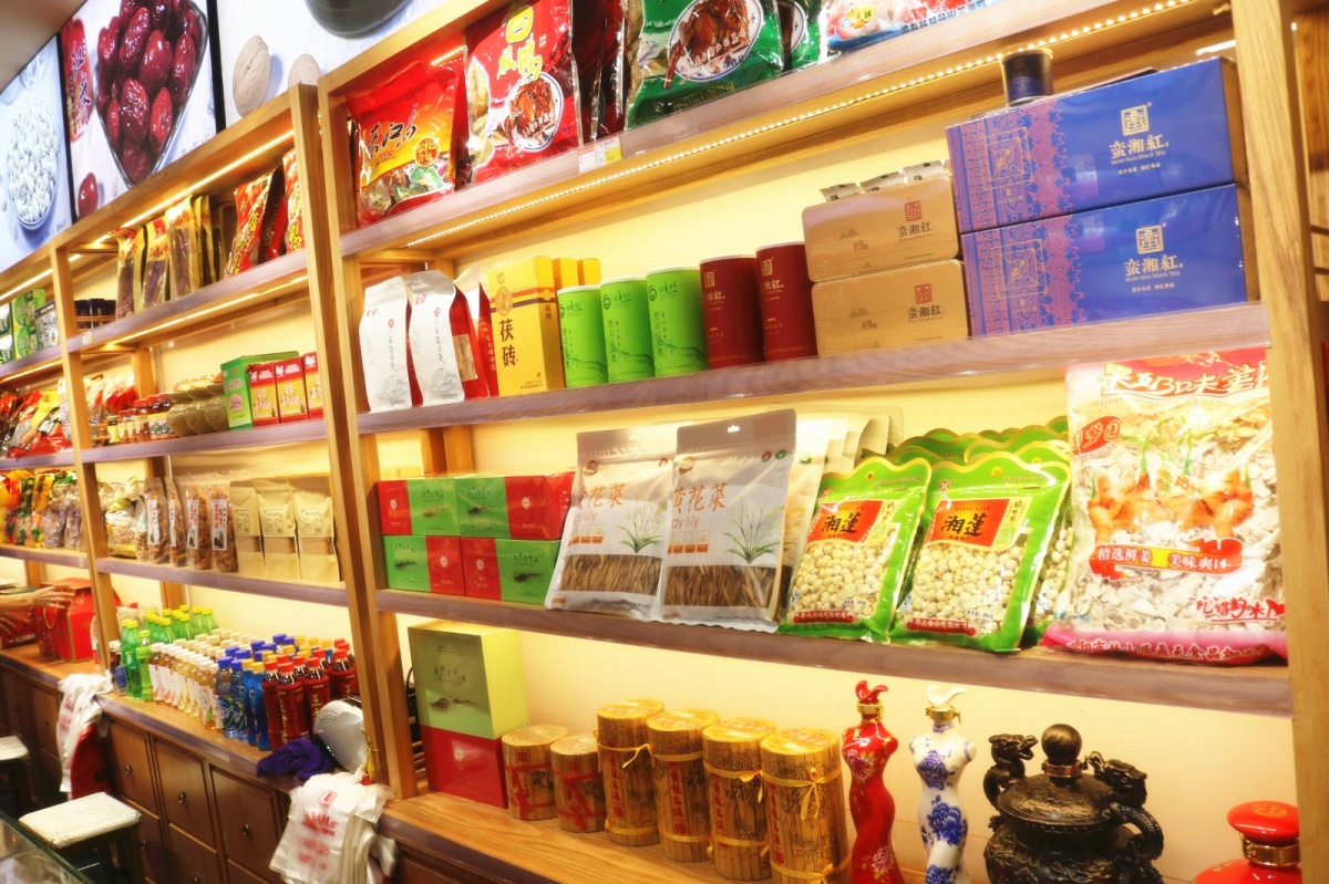 IMG_4182.jpg IMG_4182.jpg