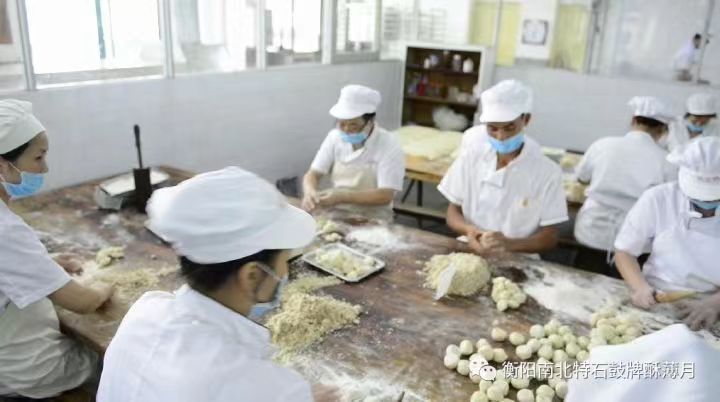 五一勞動(dòng)節|南北特食品致敬偉大的勞動(dòng)者