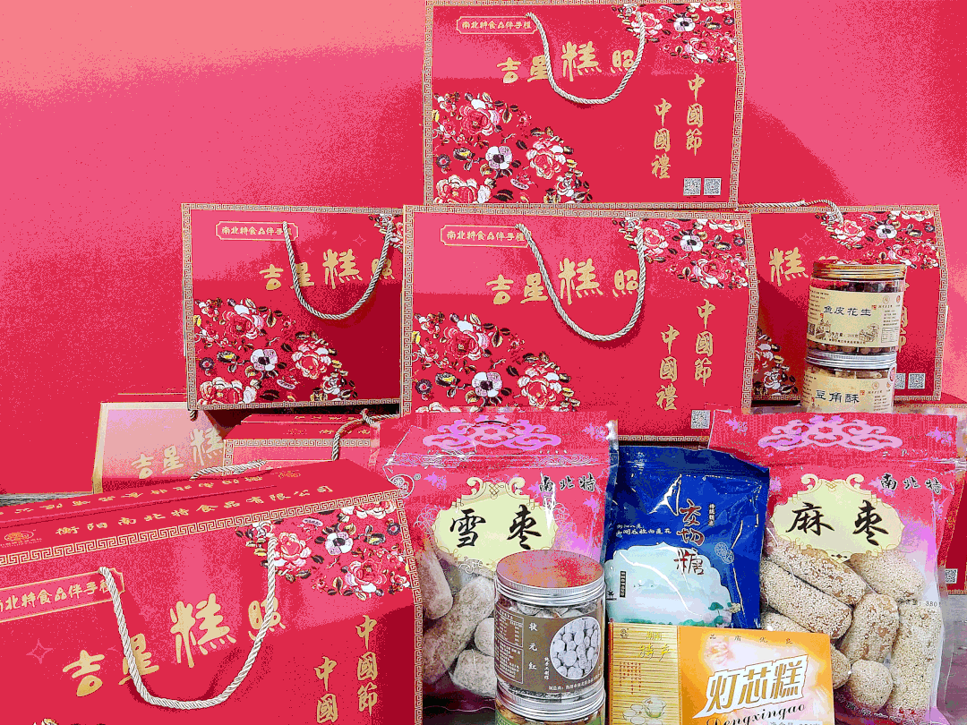 微信圖片_20220506113214.gif 微信圖片_20220506113214.gif