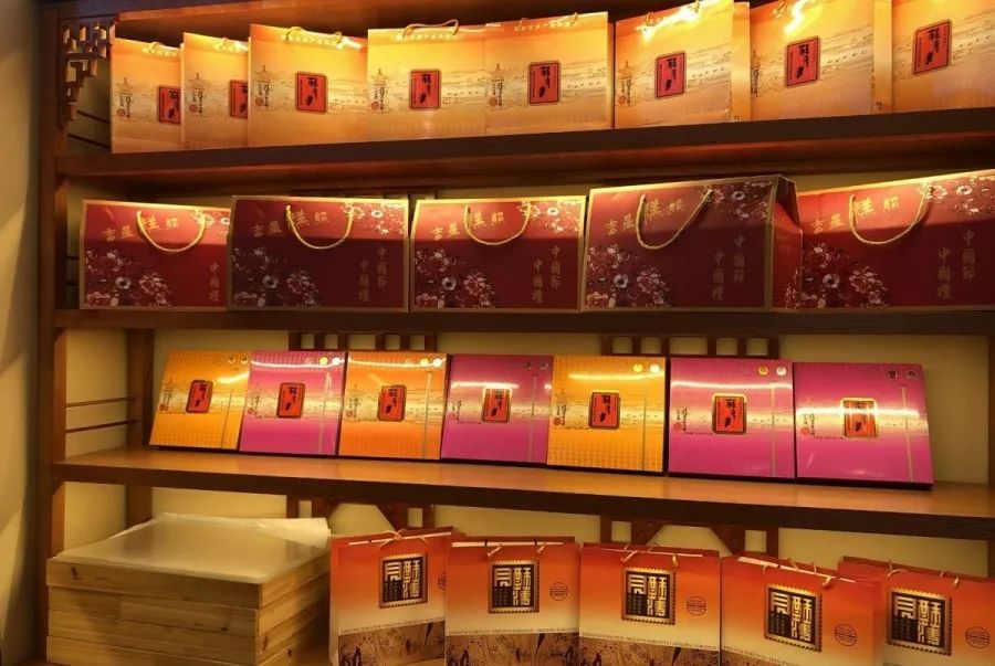 七夕節|南北特食品為愛(ài)定制