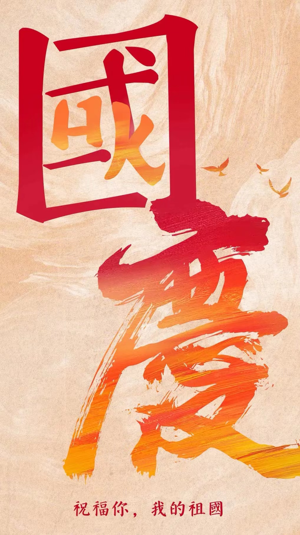 微信圖片_20220925203645.jpg 微信圖片_20220925203645.jpg