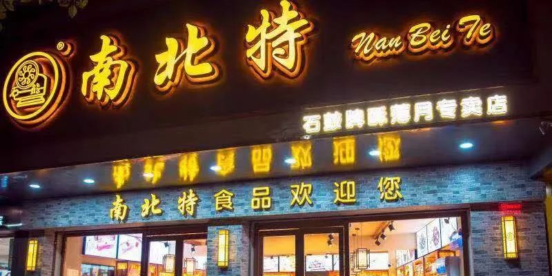 微信圖片_20210121154940.jpg 微信圖片_20210121154940.jpg