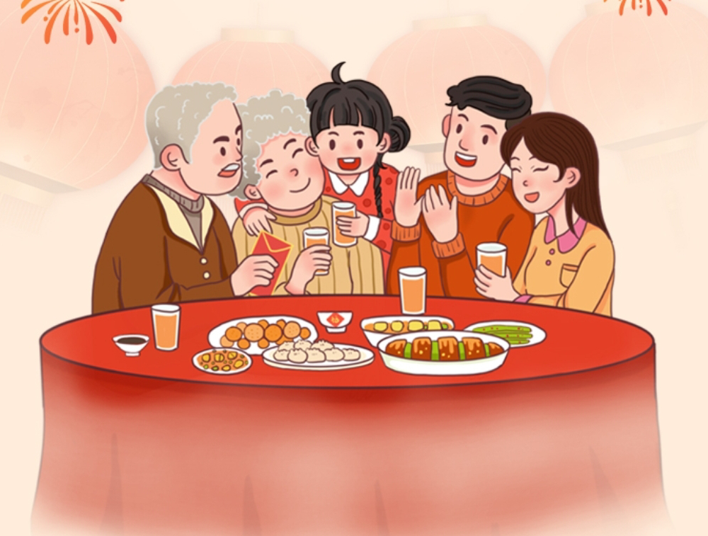 除夕|辭舊迎新，兔年大吉！