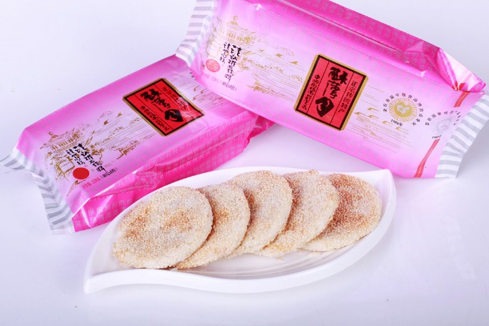 微信圖片_20190129150615_副本.jpg 微信圖片_20190129150615_副本.jpg