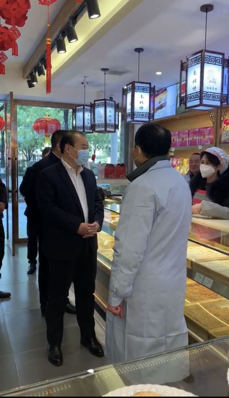 圖片5.png 圖片5.png