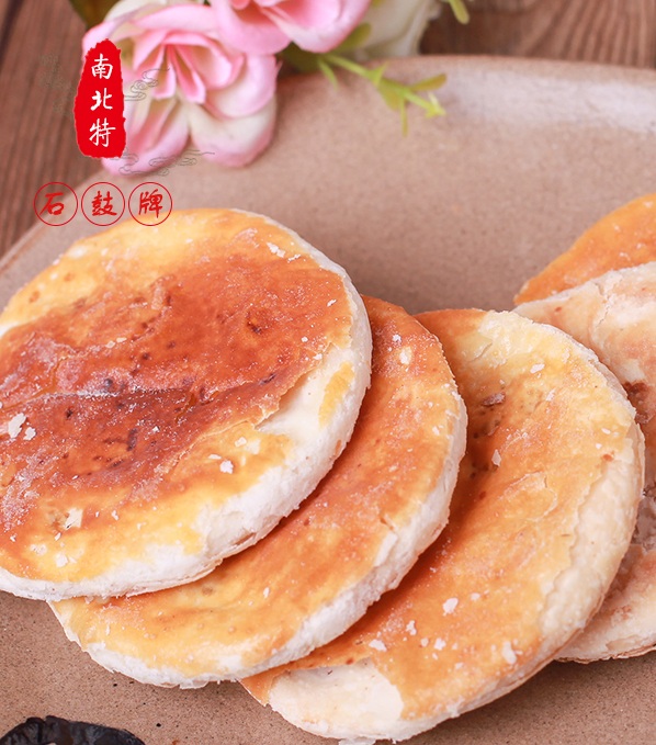 微信圖片_202101081752056.jpg 微信圖片_202101081752056.jpg