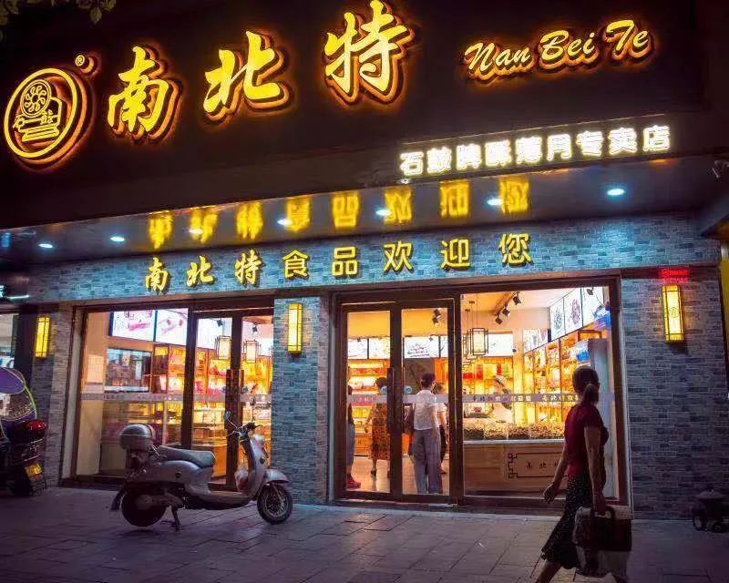 微信圖片_20210121154940.jpg 微信圖片_20210121154940.jpg