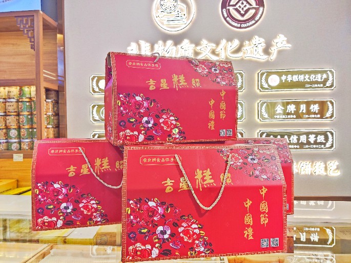 感恩母愛(ài)，衡陽(yáng)南北特食品與您一同陪伴