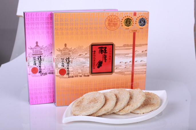 4C978F8320F3126E0521B16E5264B814.jpg 4C978F8320F3126E0521B16E5264B814.jpg