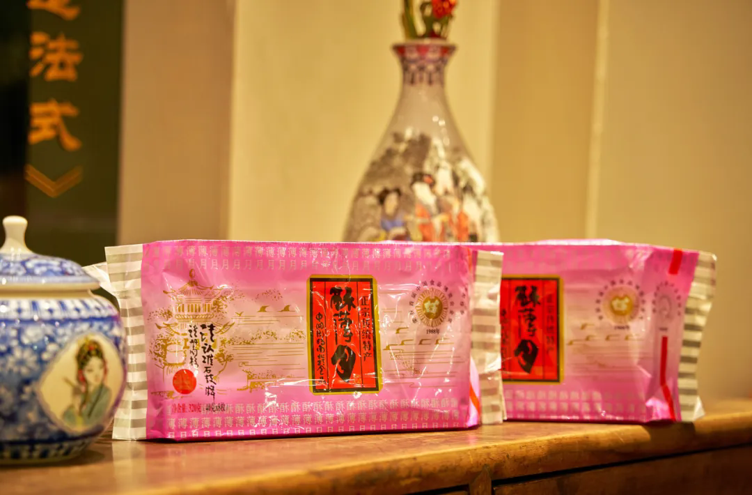 餅香月圓，正當“食”｜南北特酥薄月，中秋佳節必備佳